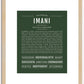 Imani | Name Art Print