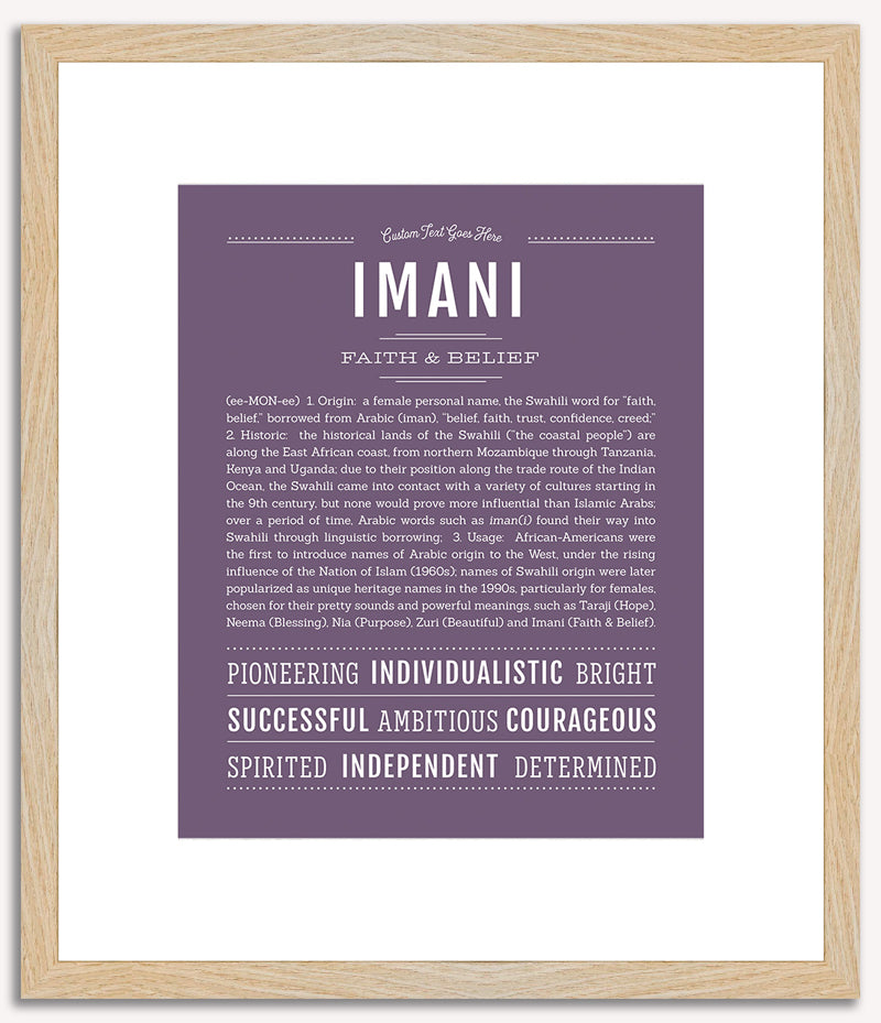 Imani | Name Art Print