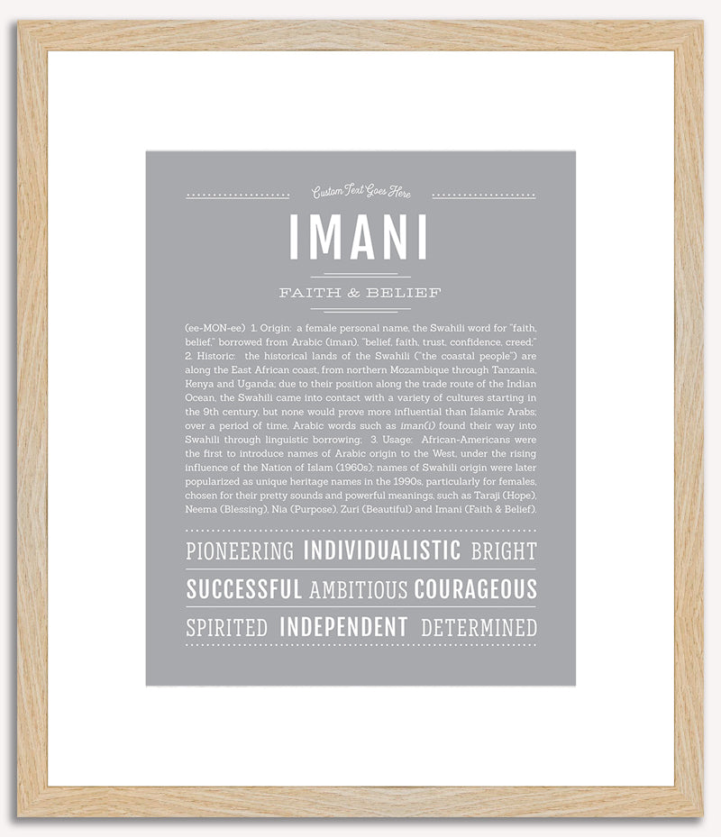 Imani | Name Art Print