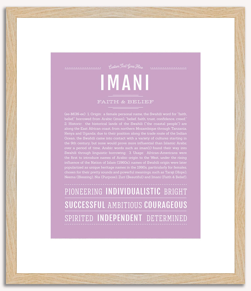 Imani | Name Art Print