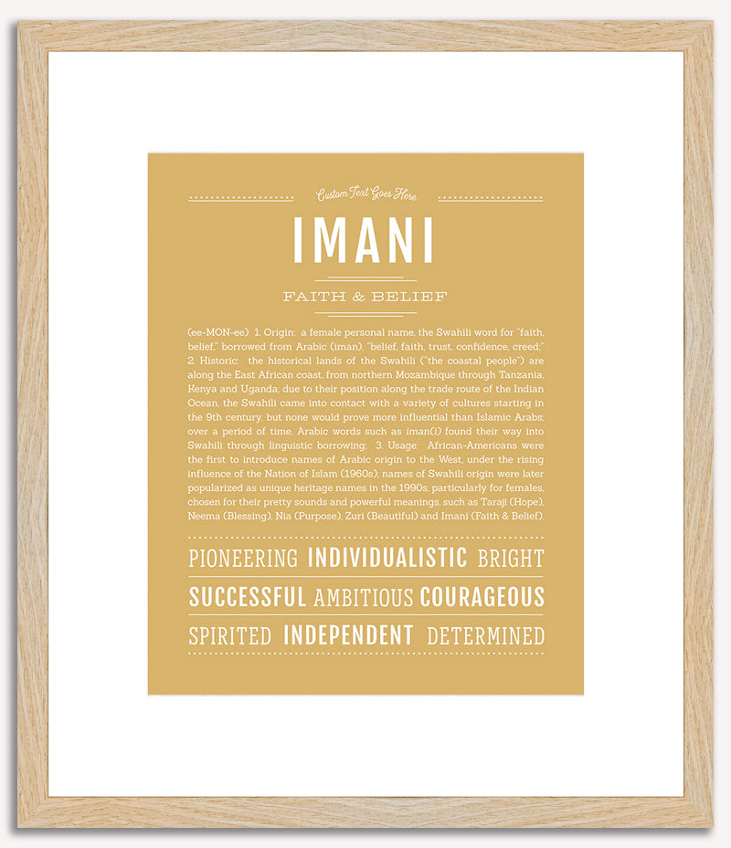 Imani | Name Art Print