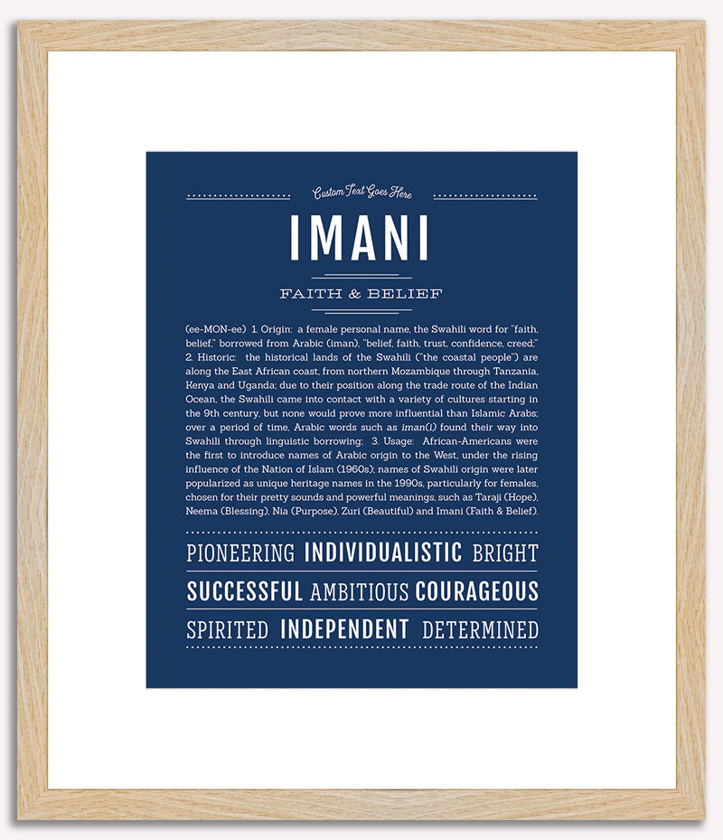 Imani | Name Art Print