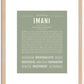 Imani | Name Art Print