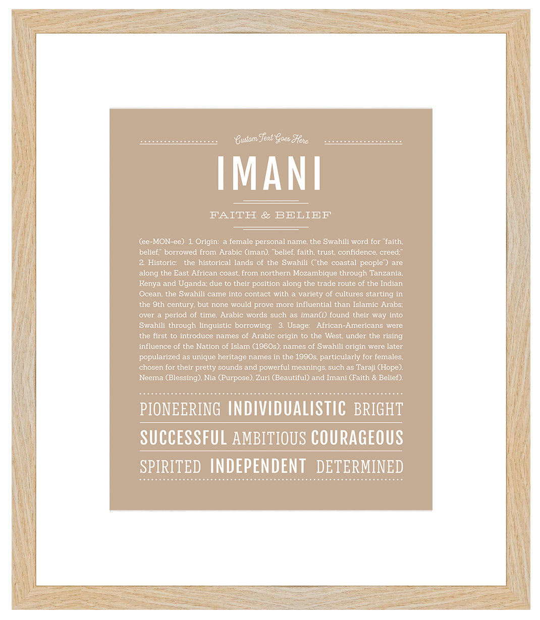 Imani | Name Art Print