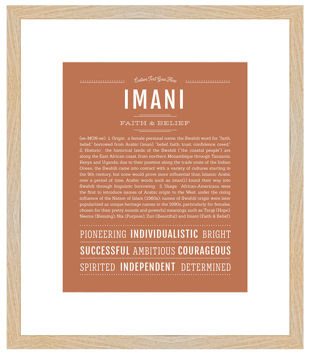 Imani | Name Art Print