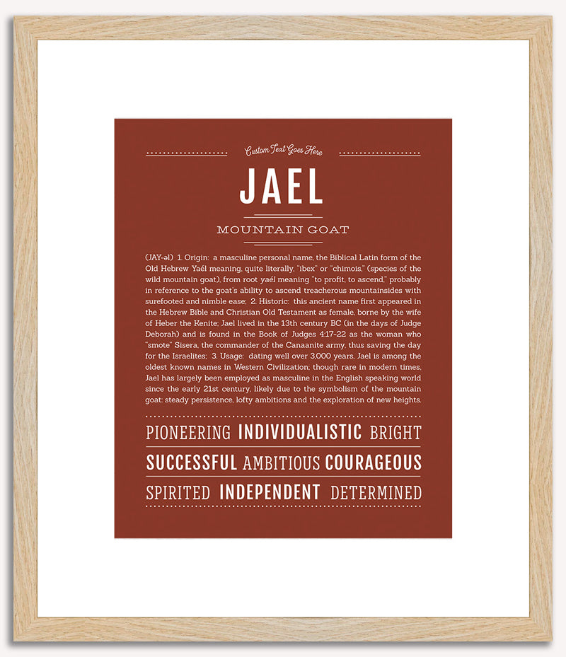 Jael (male) | Name Art Print