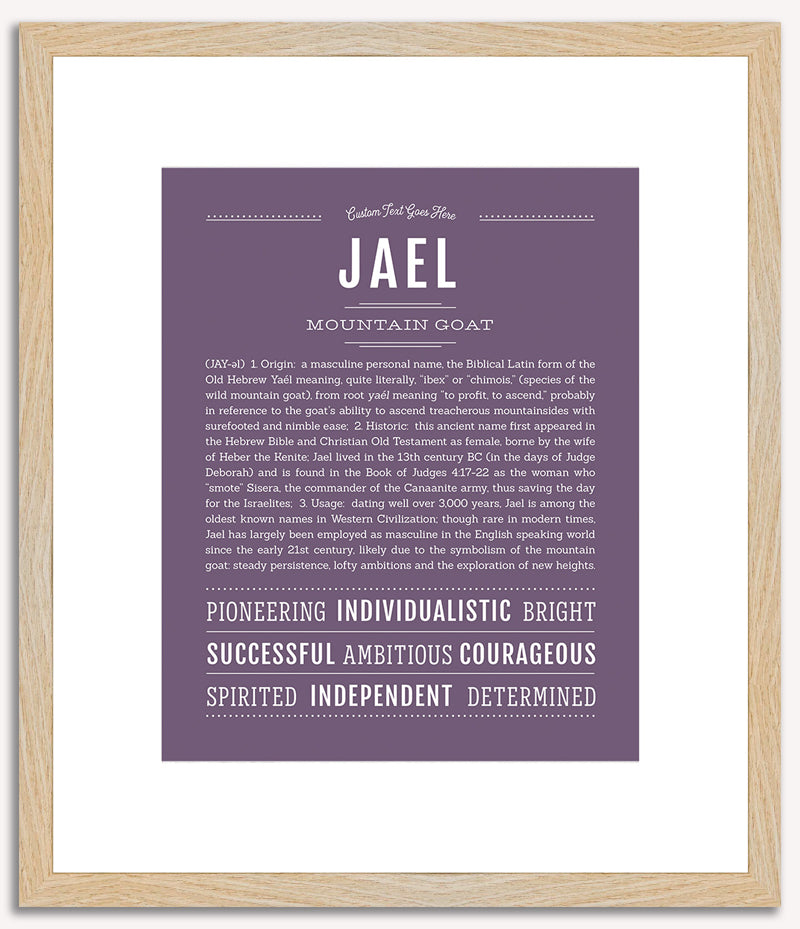 Jael (male) | Name Art Print