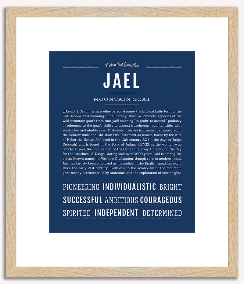 Jael (male) | Name Art Print