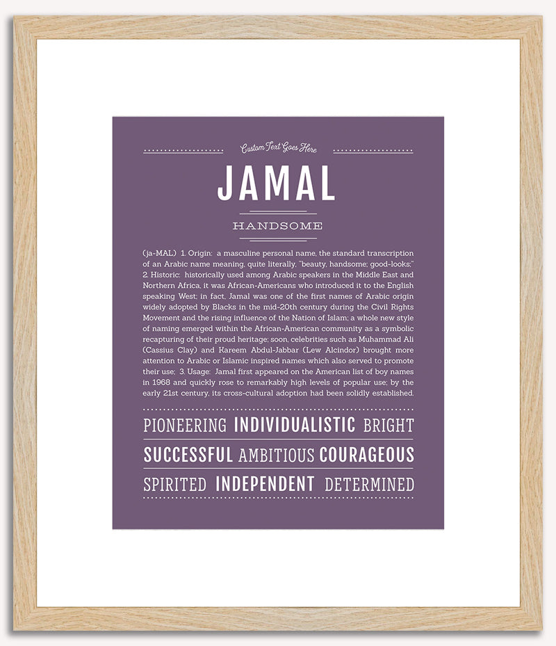 Jamal | Name Art Print