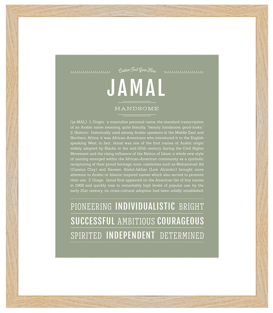 Jamal | Name Art Print