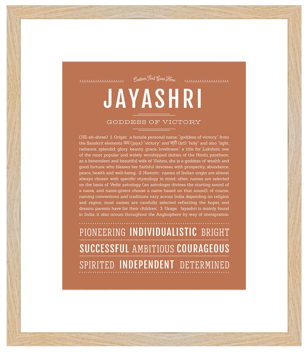 Jayashri | Name Art Print