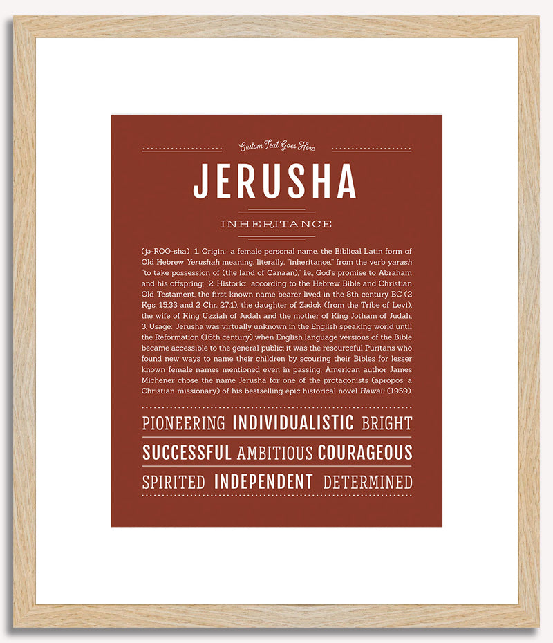 Jerusha | Name Art Print