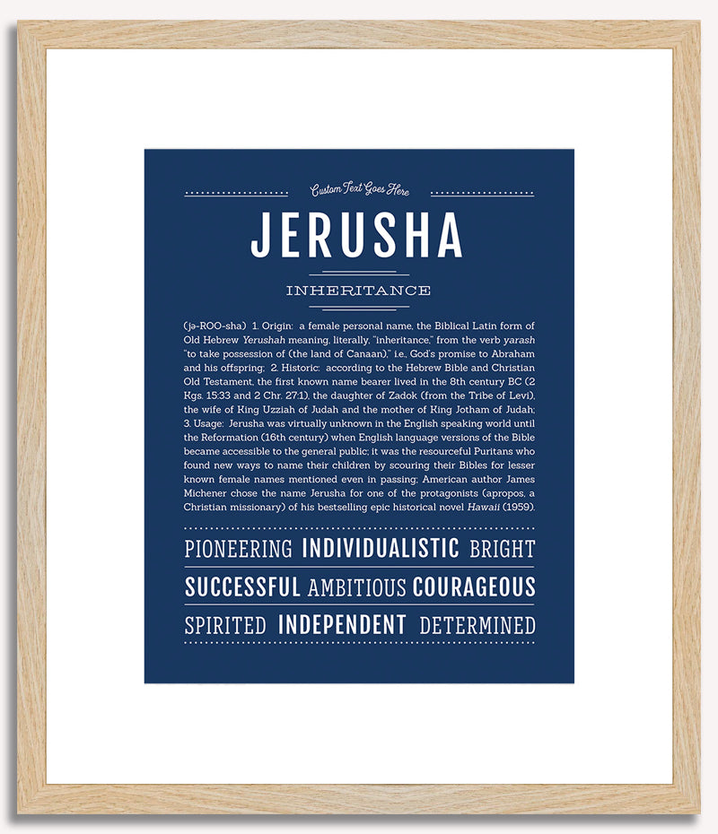 Jerusha | Name Art Print