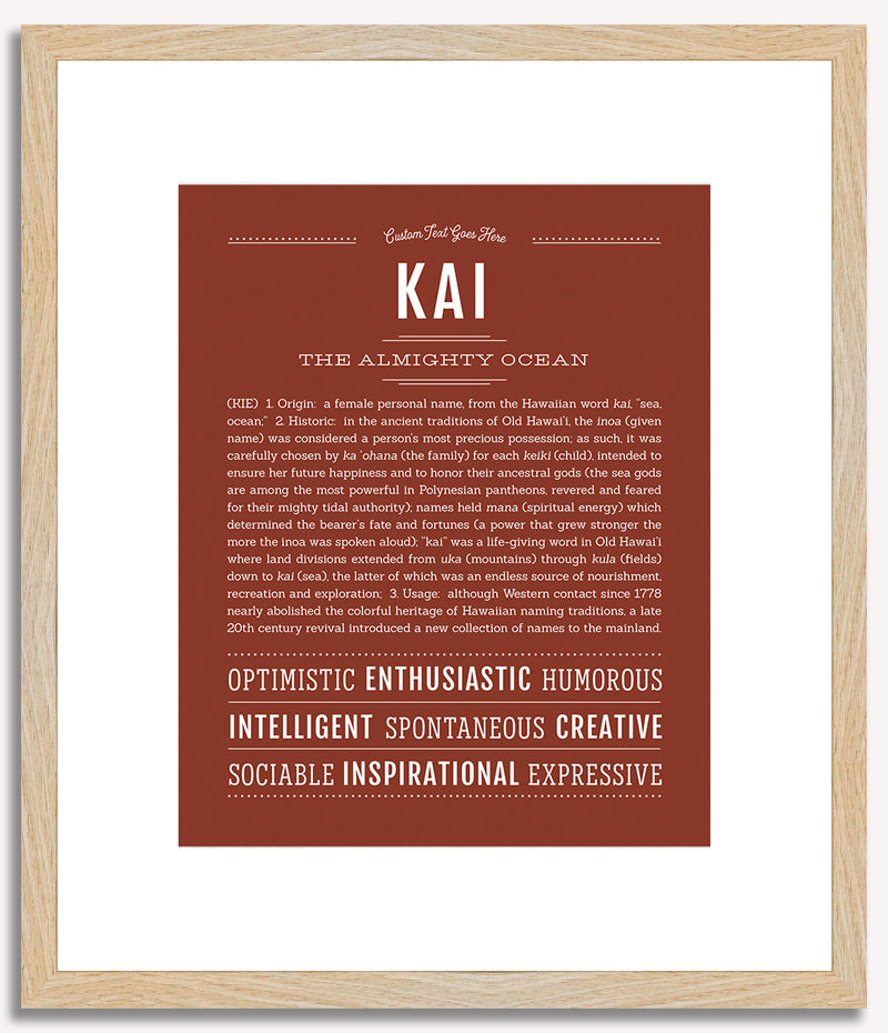 Kai Personalized Name Meaning Art Prints – Name Stories