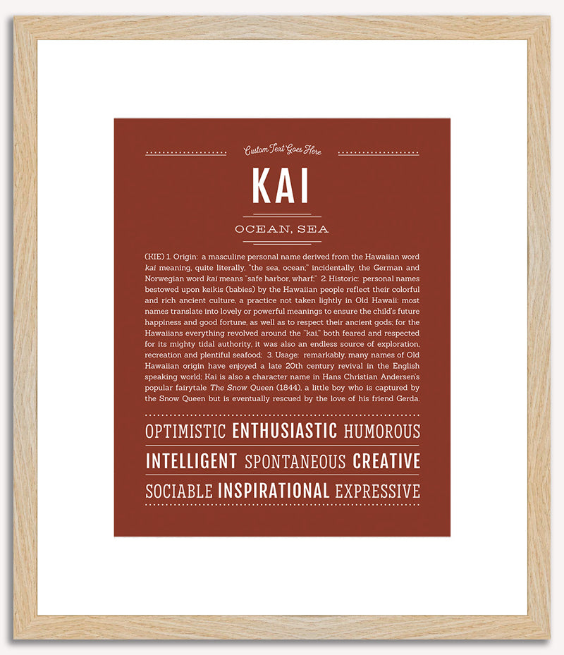 Kai (male) | Name Art Print