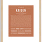 Kaiden | Name Art Print