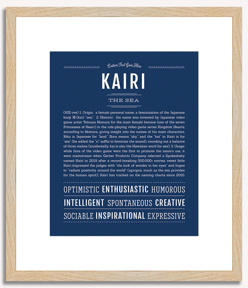 Kairi | Name Art Print