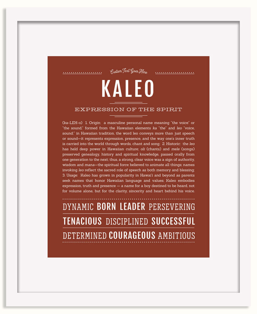 Frame Options | Bordeaux | White Frame, Matted