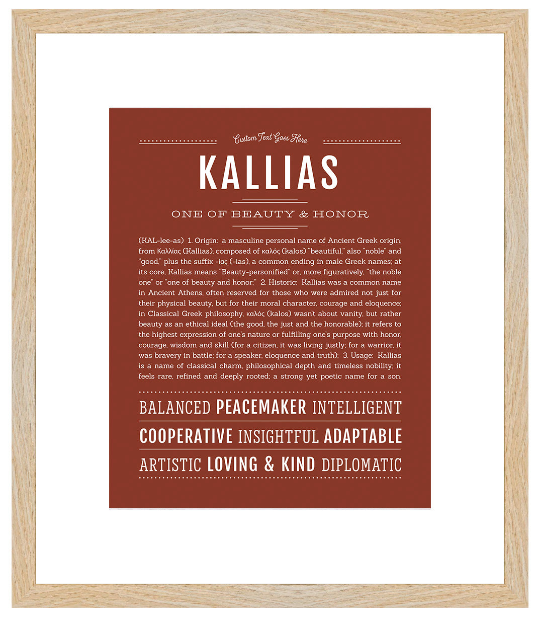 Frame Options | Bordeaux | Maple Frame, Matted
