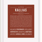 Frame Options | Bordeaux | White Frame, Matted