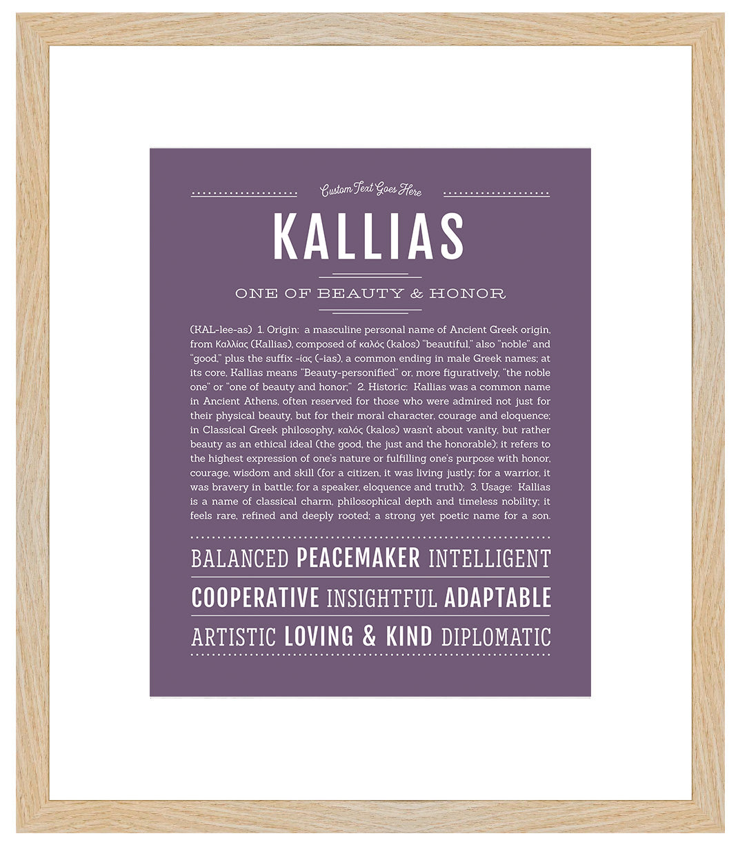 Frame Options | Deep Purple | Maple Frame, Matted