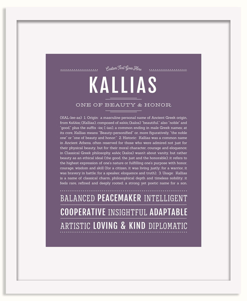 Frame Options | Deep Purple | White Frame, Matted
