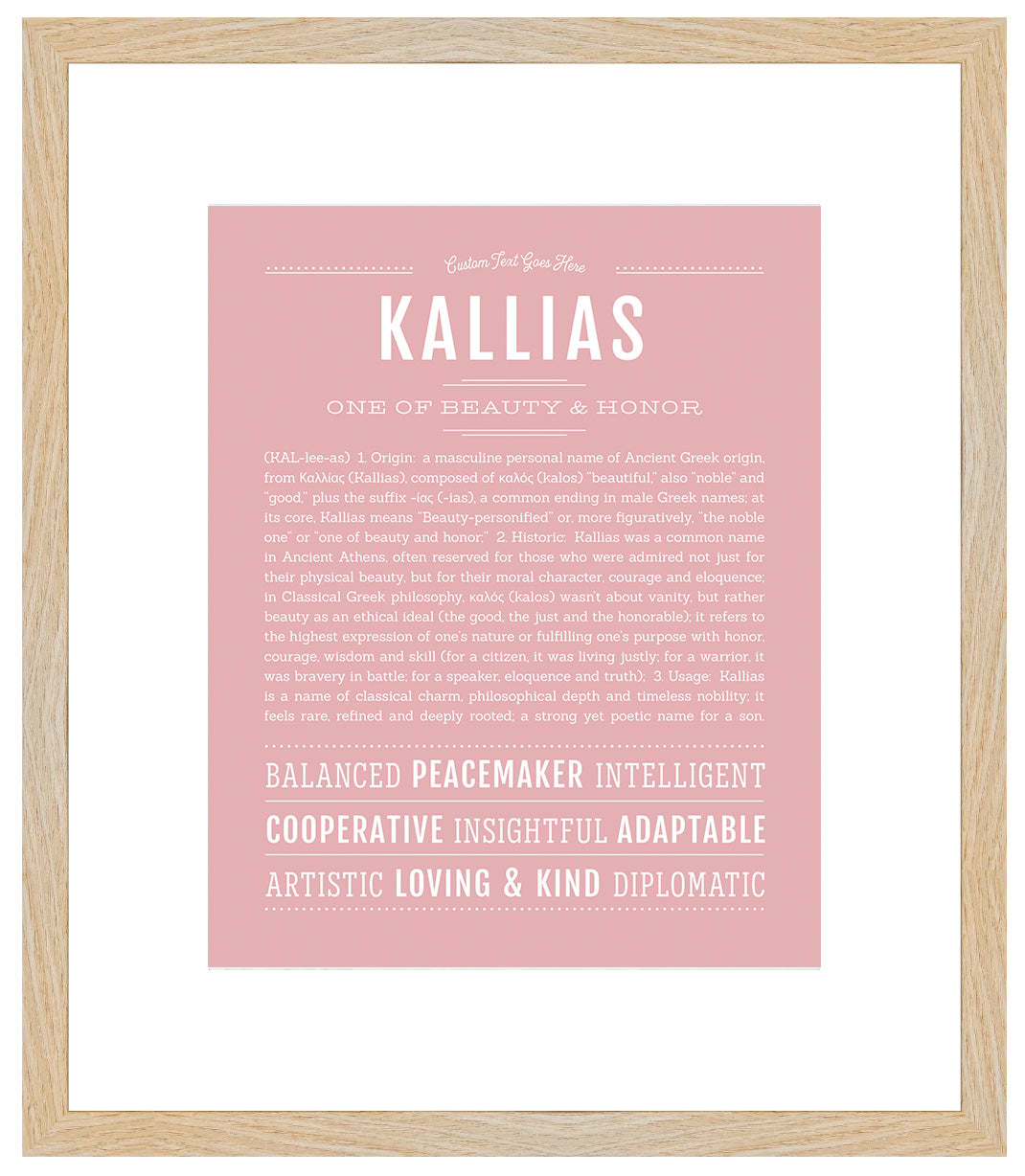Frame Options | Dusty Rose | Maple Frame, Matted