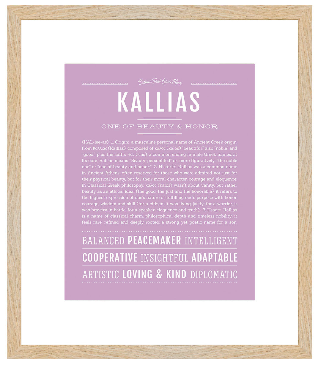 Frame Options | Lilac | Maple Frame, Matted