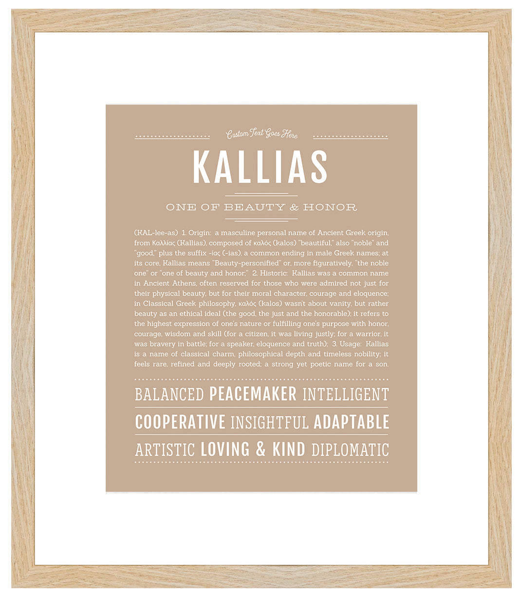 Frame Options | Tan | Maple Frame, Matted