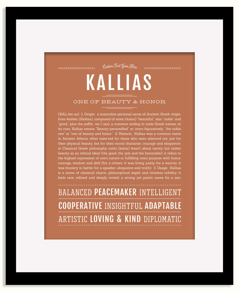 Frame Options | Terra Cotta | Black Frame, Matted