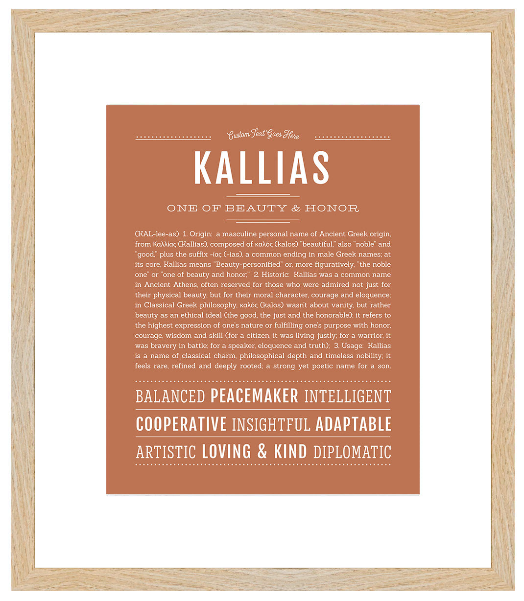 Frame Options | Terra Cotta | Maple Frame, Matted