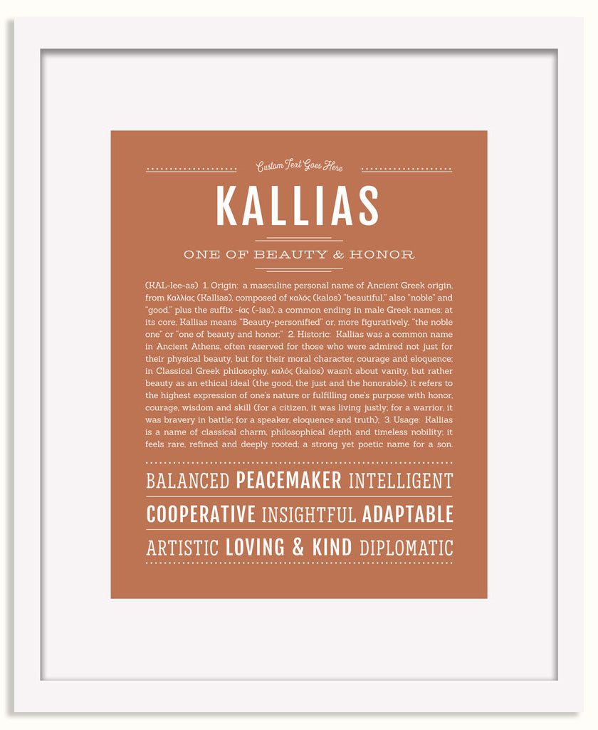 Frame Options | Terra Cotta | White Frame, Matted
