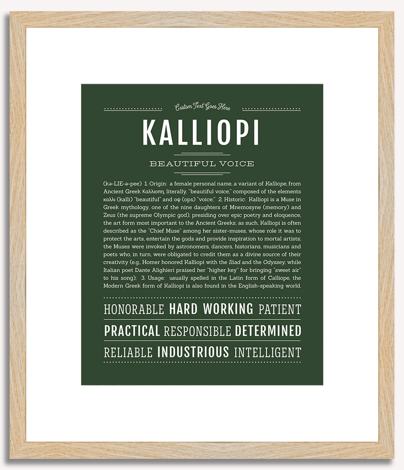 Kalliopi | Name Art Print