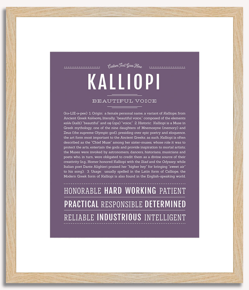 Kalliopi | Name Art Print