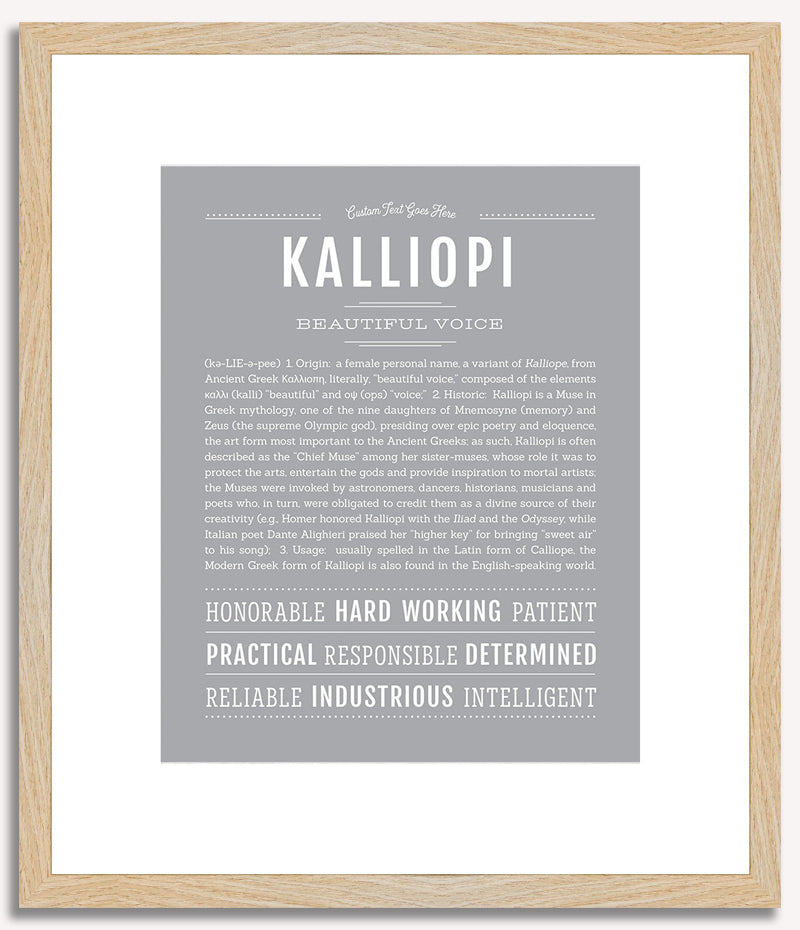 Kalliopi | Name Art Print