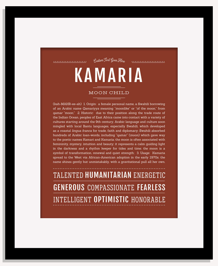 Kamaria | Name Art Print