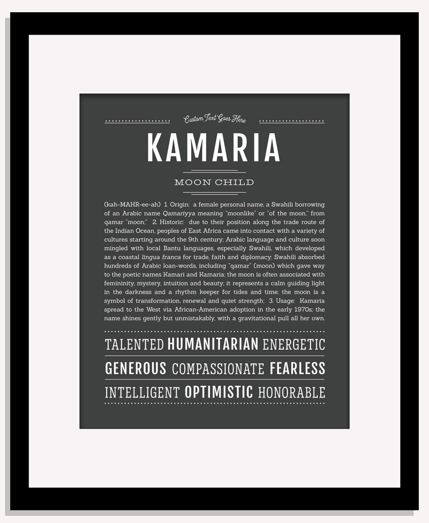 Kamaria | Name Art Print
