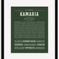 Kamaria | Name Art Print