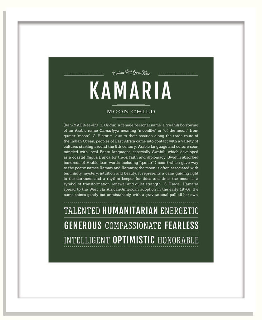 Kamaria | Name Art Print