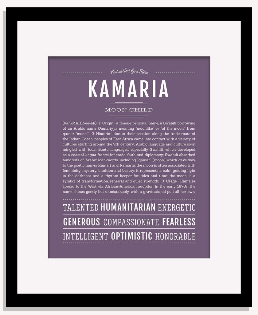 Kamaria | Name Art Print