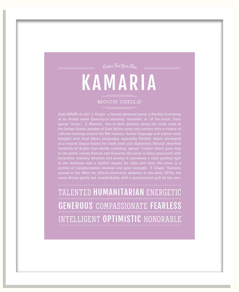 Kamaria | Name Art Print