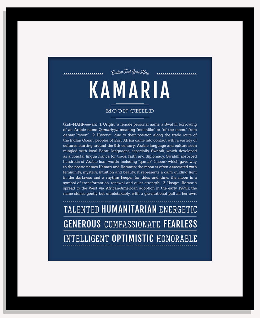 Kamaria | Name Art Print