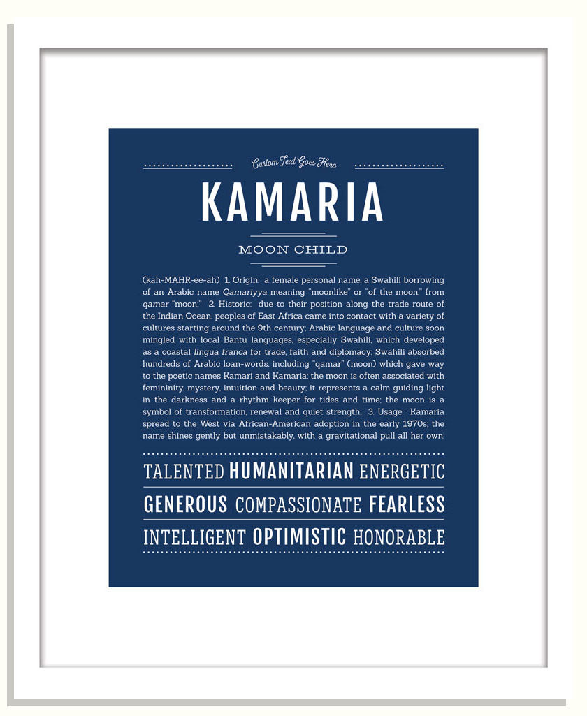 Kamaria | Name Art Print