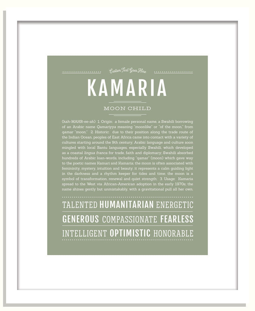 Kamaria | Name Art Print