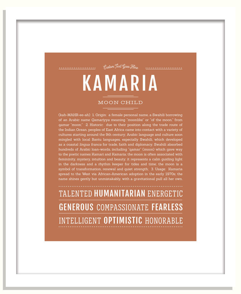 Kamaria | Name Art Print