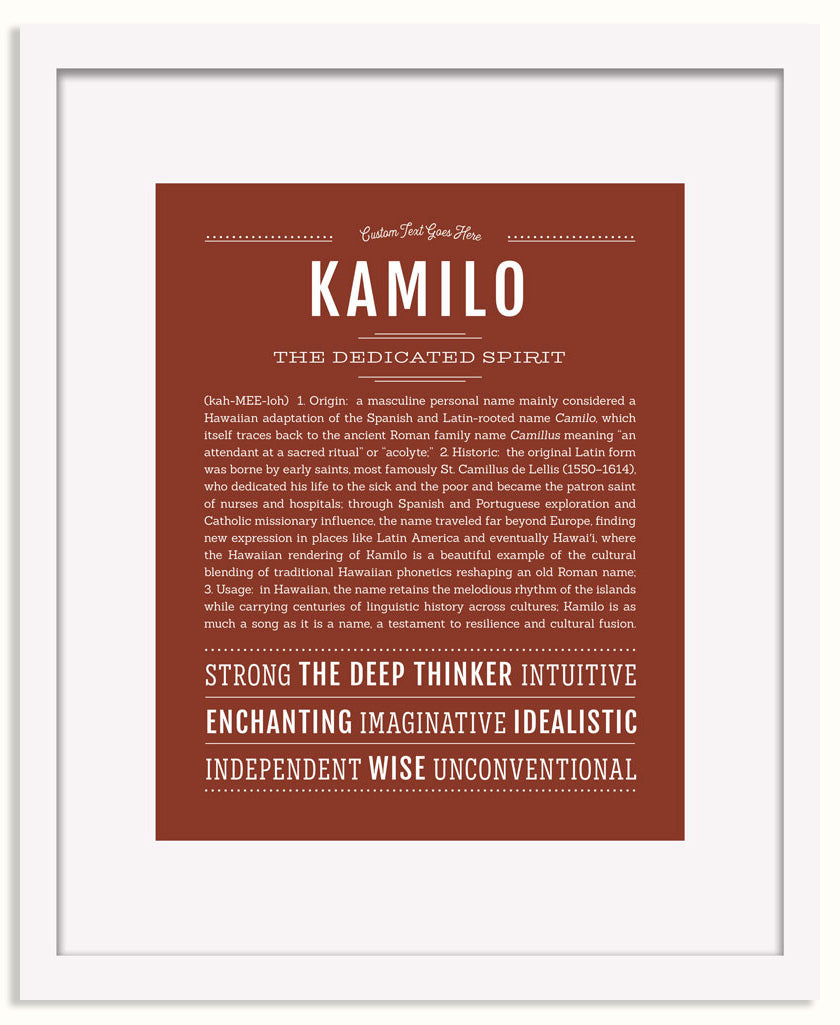 Frame Options | Bordeaux | White Frame, Matted