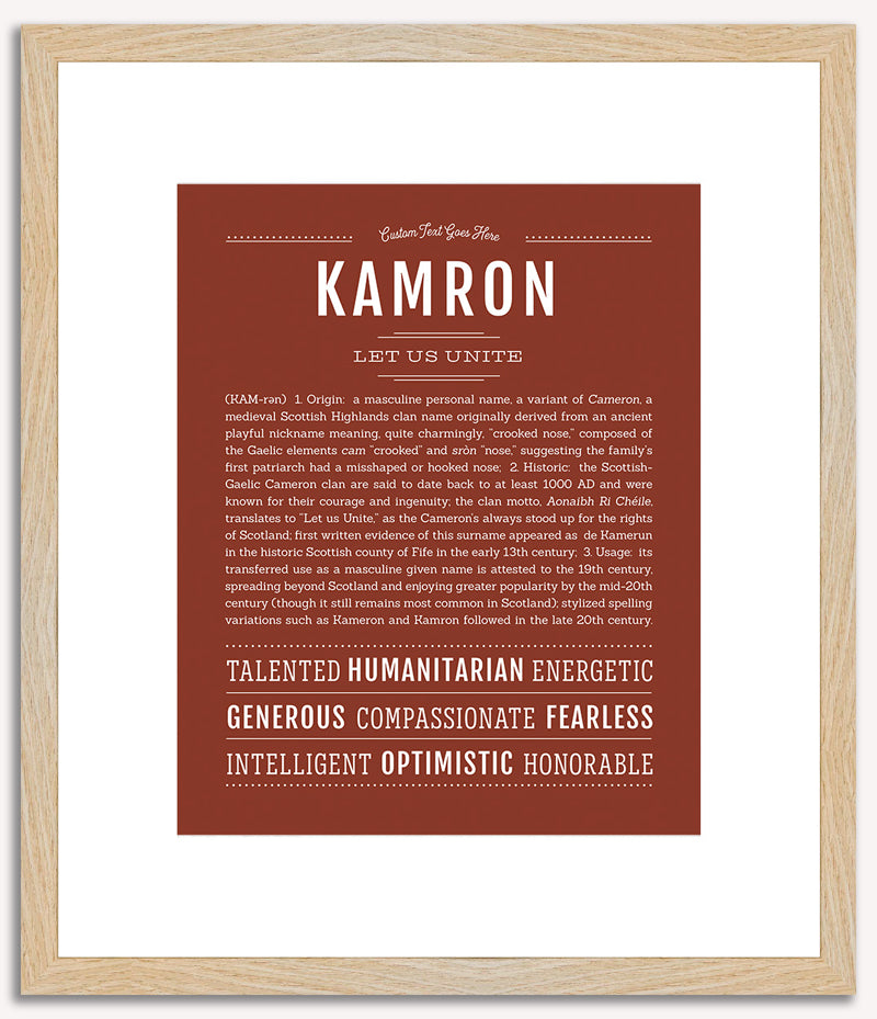 Kamron | Name Art Print