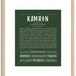 Kamron | Name Art Print