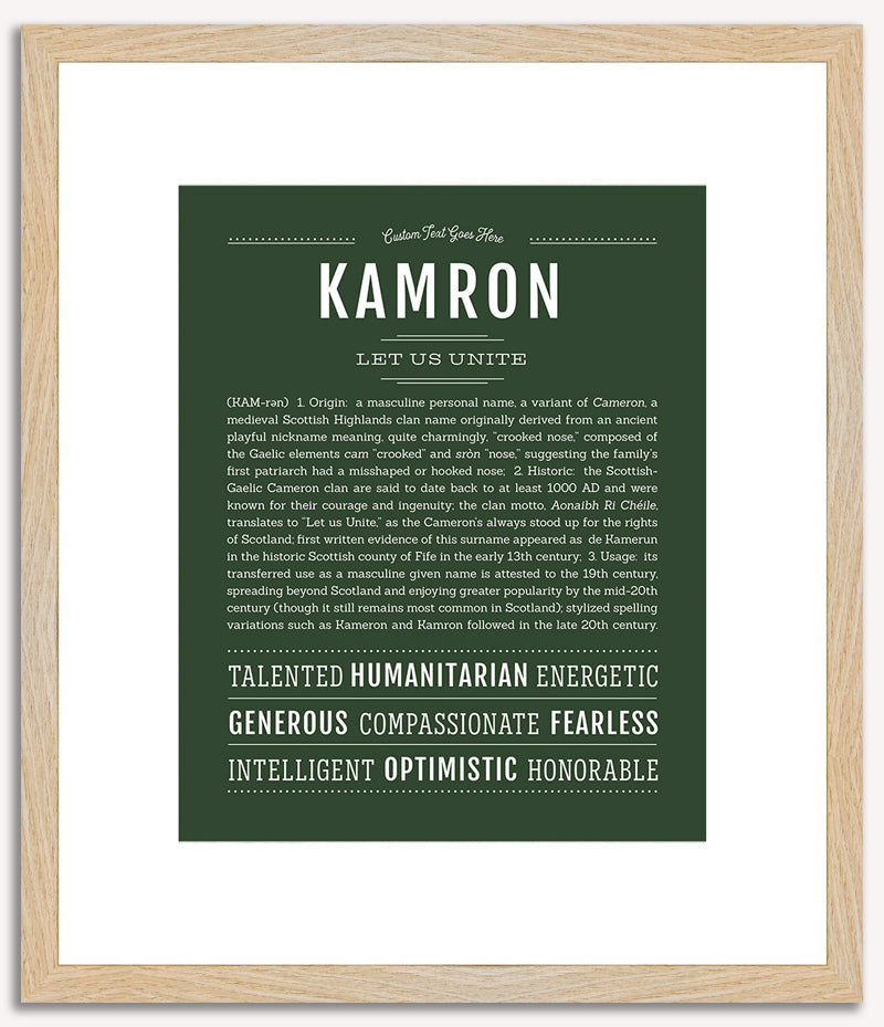 Kamron | Name Art Print