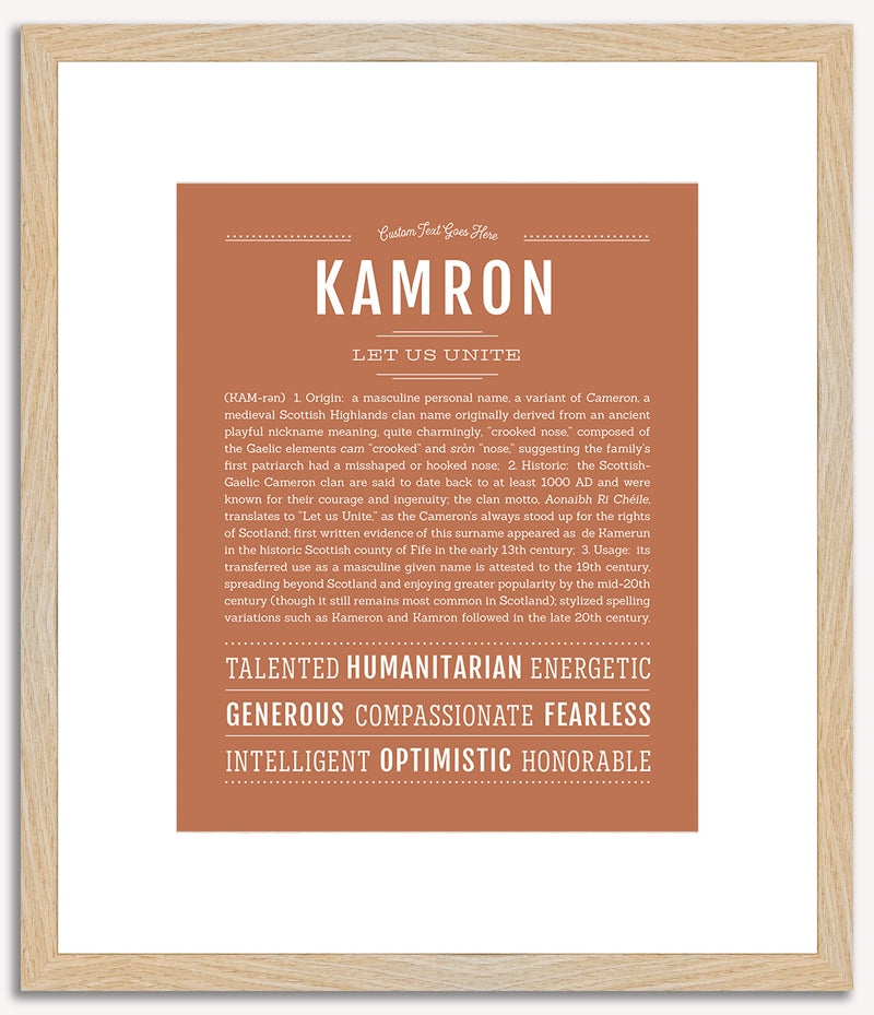 Kamron | Name Art Print